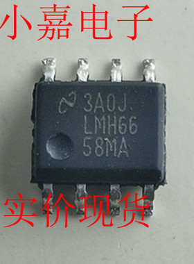 LMH6658MA NSLMH6658MA 原装拆机贴片 封装SOP8  现货可直拍