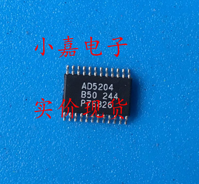 AD5204BRUZ50  AD5204B50 数字电位计IC 封装TSSOP-24 进口拆机