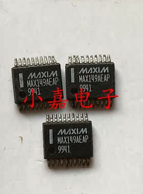 MAX149AEAP MAX149 封装SSOP20 现货可直拍