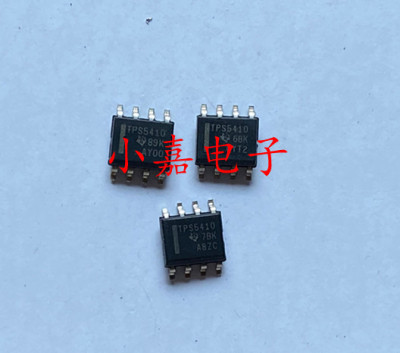 TPS5410DR TPS5410 降压迅速转换器  可直拍 SOP-8封装