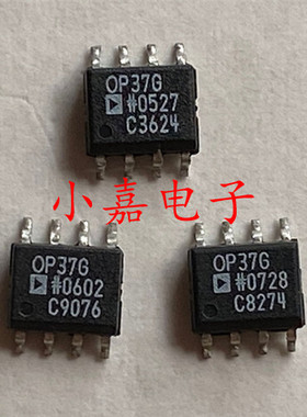 OP37GSZ OP37GS OP37G SOP-8 放大器芯片 质量保证
