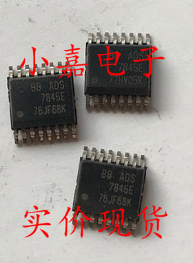 ADS7845E ADS7845 SSOP-16 12BIT 5线电阻式触摸屏控制器芯片