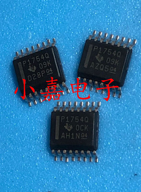 全新 P1754Q PCM1754TDBQRQ1 封装SSOP16 数模转换器 质量保证