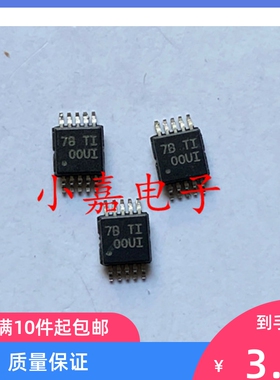 全新 INA220AIDGSR INA220 MSOP10 丝印OOUI 电流监控器 质量保证