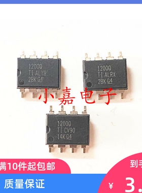 AMC1200STDUBRQ1 丝印1200Q 全差分隔离放大器 封装SOP8 质量保证