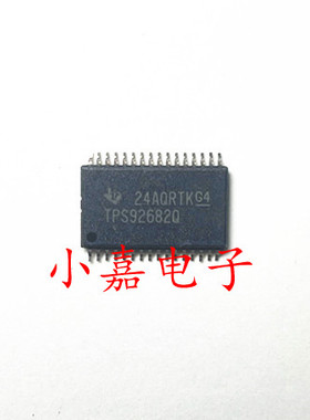 TPS92682QDAPRQ1 丝印TPS92682Q 封装TSSOP32 LED驱动器 质量保证