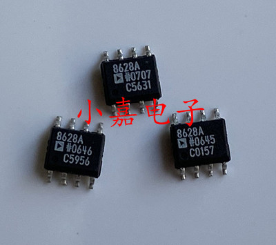 全新AD8628ARZ质量保证