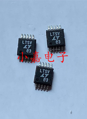LTC4211IMS 丝印LTSV 封装MSOP10 正品全新