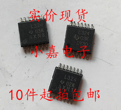 LM324MT LM324MTX LM324 TSSOP14 四路运算放大器 现货可直拍