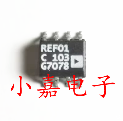 REF01CSZ REF01CS REF01C 电压基准芯片 封装SOP8 质量保证包上机