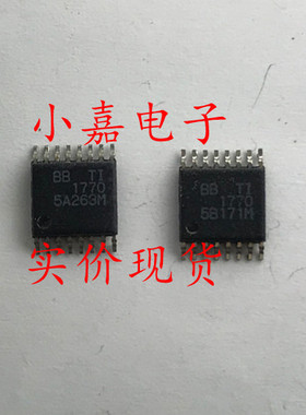 PCM1770PWR TIPCM1770  数模转换器 封装TSSOP16 进口拆机 可直拍