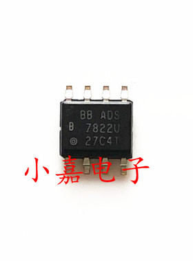 ADS7822U ADS7822U/2K5 模数转换器 封装SOP8 质量保证 包上机