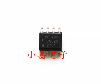 ADS7822U ADS7822U/2K5 模数转换器 封装SOP8 质量保证 包上机