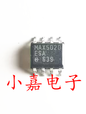 MAX5020ESA MAX5020CSA MAX5020 封装SOP8 质量保证 包上机