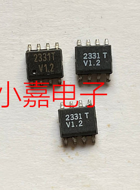 PMB2331TV1.2 2331T SOP-8 集成电路芯片 现货可直拍