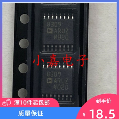 AD8309ARUZ AD8309ARU 对数放大器  封装TSSOP16 质量保证