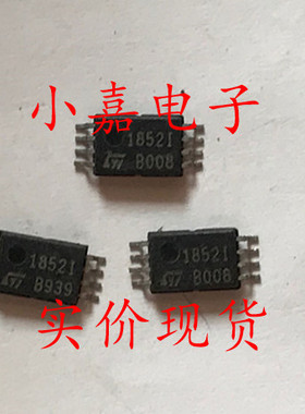 TS1852IPT TS1852I TS1852IP 丝印1852I 封装TSSOP8 现货可直拍