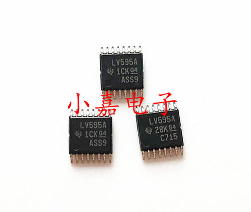 SN74LV595APWR质量保证包上机