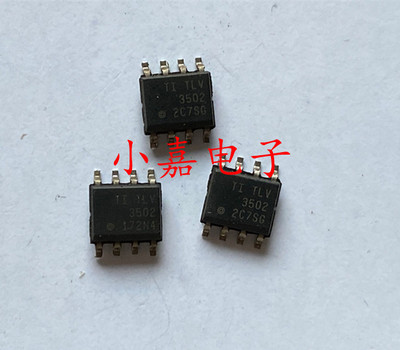 线性比较器芯片 TLV3502AID TLV3502AIDR TLV3502 SOP8 全新