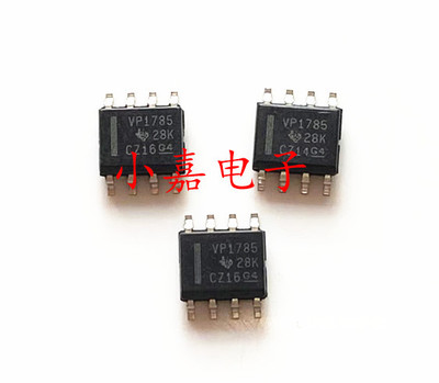 SN65HVD1785DR质量保证包上机