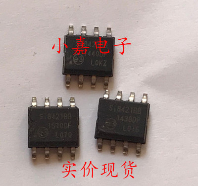 SI8421BB SI8421AB 数字隔离器 封装SOP8 现货可直拍
