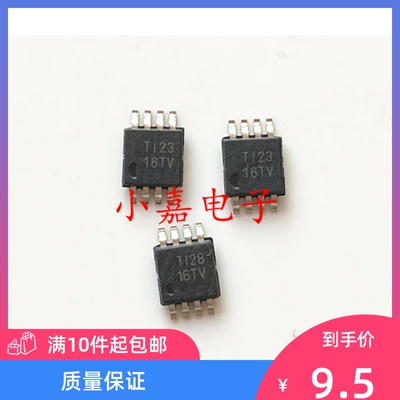 OPA2187IDGKR 丝印16TV 封装MSOP8 质量保证 包上机