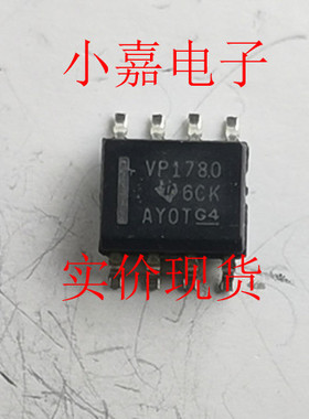 SN65HVD1780DR SN65HVD1780 VP1780收发器  封装SOP8 质量保证