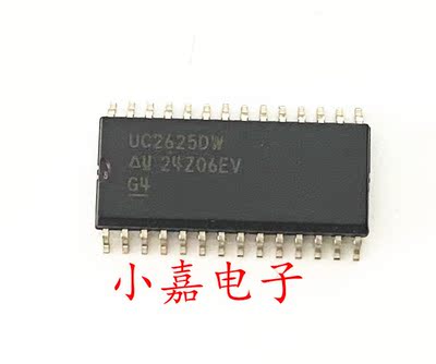 UC2625DW UC2625D UC2625 电桥驱动器 封装SOP28 质量保证