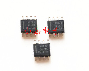 SN65HVD78DR SN65HVD78D 丝印HVD78 收发器芯片 SOP8 质量保证