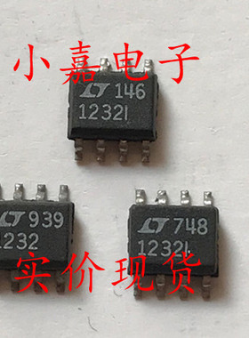 贴片 LTC1232CS8 LT1232 微处理器监控电路芯片 SOP-8 可直拍