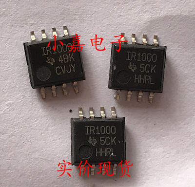 TIR1000PSR 丝印IR1000 解码器、解复用器 可直拍 SOP-8封装