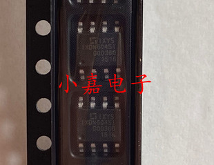 全新 IXDN604SI DN604SIA 封装SOP8 电桥驱动外部开关 散热底