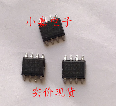MAX16910CAA9/V 8/V 线性稳压器 超低静态电流线性调节器 SOP8