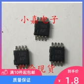 MSOP8 TLV272CDGKR 现货可直拍 AVG 封装 TLV272CDG 丝印AVF