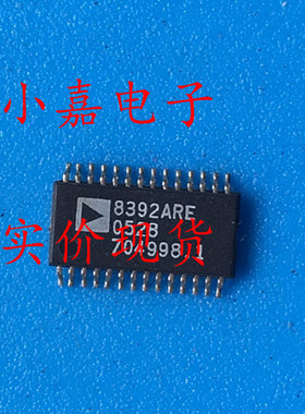 AD8392AAREZ AD8392ARE 四运算放大器 进口拆机可直拍TSSOP28封装