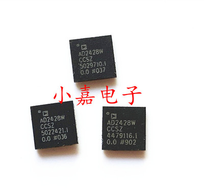 AD2428WCCSZ-RL 封装LFCSP32 音频接口芯片 质量保证 包上机