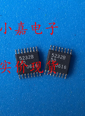 AD5232BRUZ50 AD5232BRU50  封装TSSOP16 数字电位器 进口拆机
