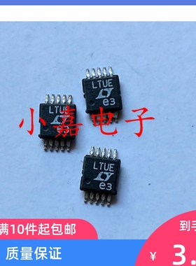 LT1947EMS LT1947 丝印LTUE MSOP10 开关稳压器