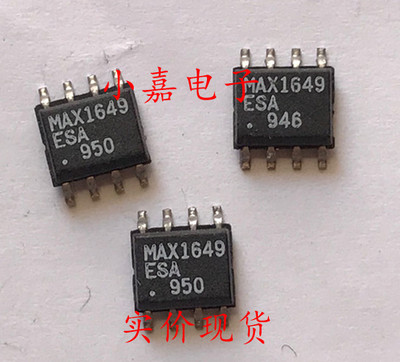 MAX1649ESA MAX1649 SOP-8 开关电源控制器芯片 现货可直拍