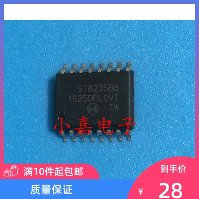 全新 SI8235BB SI8235BD 封装SOP16 隔离器  栅极驱动器 质量保证