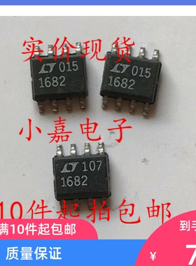 贴片 LTC1682CS8 LT1682 可直拍 线性稳压器 SOP-8封装
