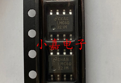 全新 LMC6032IMX LMC6032IM 封装SOP8 双路运算放大器 质量保证