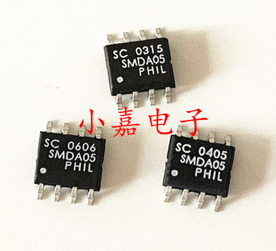 全新进口 SMDA05C SMDA05C.TBT 贴片SOP8 TVS静电保护管 质量保证