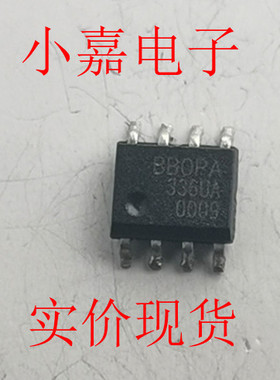 OPA336U OPA336UA 放大器芯片 原装拆机贴片 封装SOP8 现货可直拍