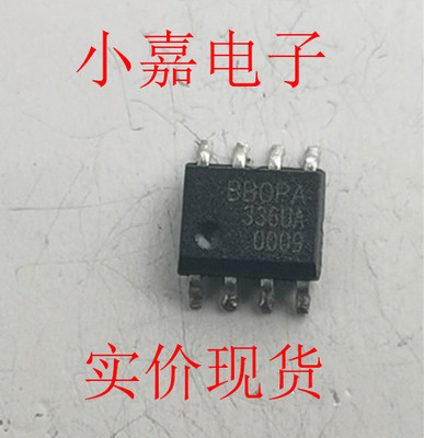 OPA336U OPA336UA 放大器芯片 原装拆机贴片 封装SOP8 现货可直拍