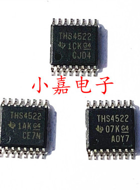 THS4522IPWR 封装TSSOP16 差分放大器 THS4522 质量保证 包上机