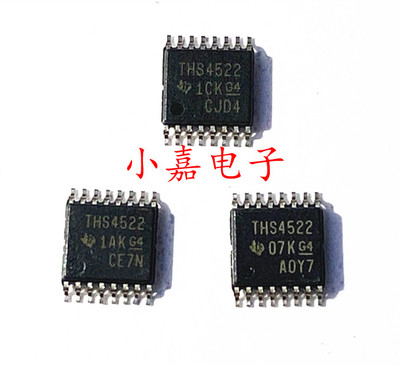 THS4522IPWR 封装TSSOP16 差分放大器 THS4522 质量保证 包上机