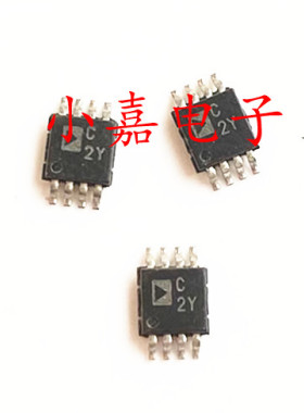 全新 AD7823YRM 丝印C2Y AD7823 封装MSOP8 质量保证 包上机