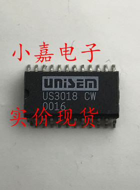 US3018CW US3018 封装SOP24 进口拆机 现货可直拍 3018