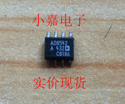 AD8542 AD8542ARZ 放大器芯片原装拆机贴片 封装SOP8  现货可直拍